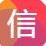 信用卡号码生成器