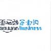 亚马逊企业购