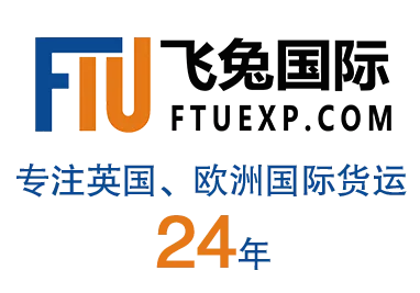 飞兔国际